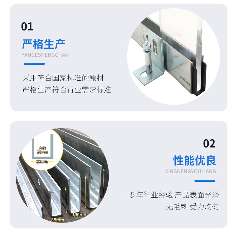 乐都幕墙钢板折弯件